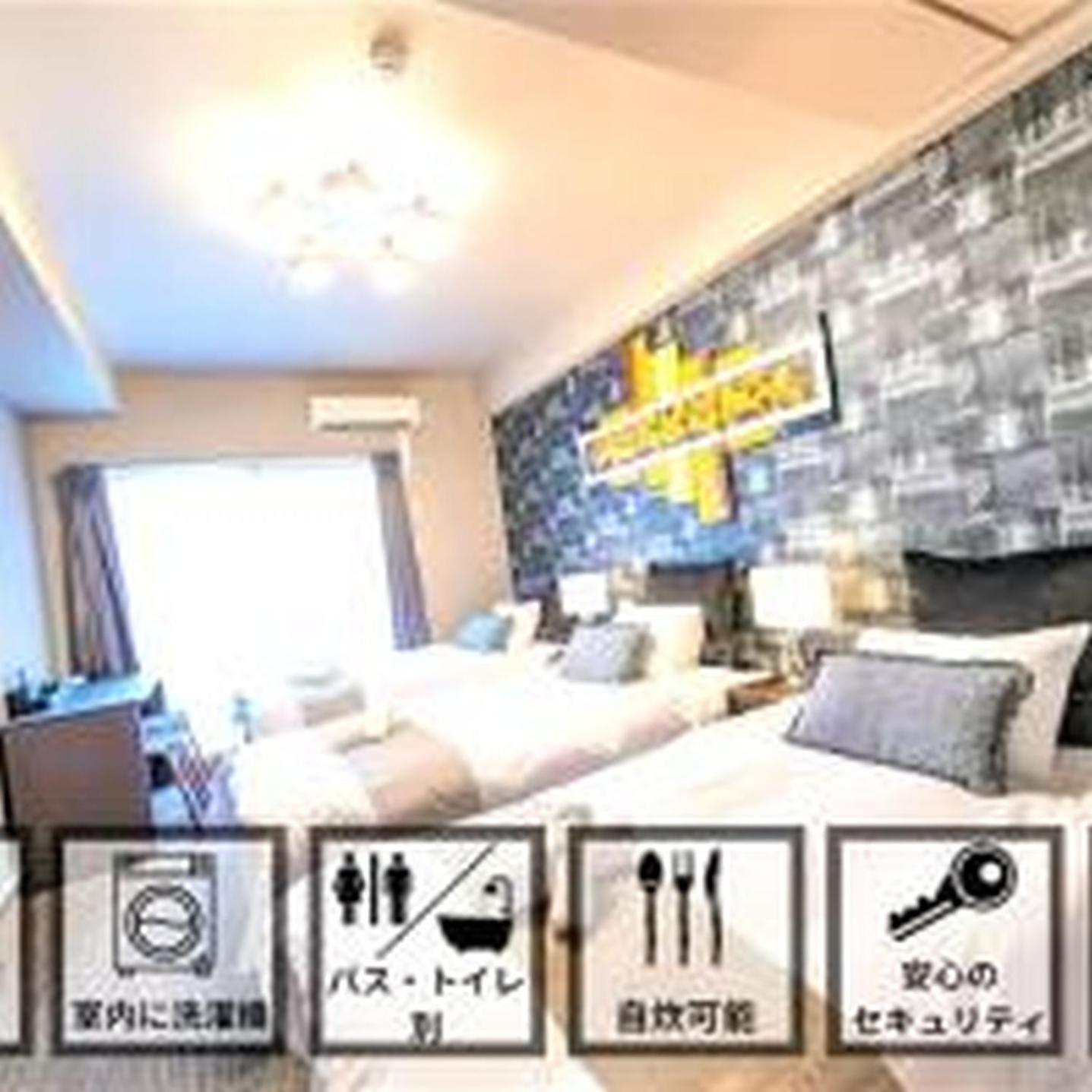 Yuki 404 Apartemen
