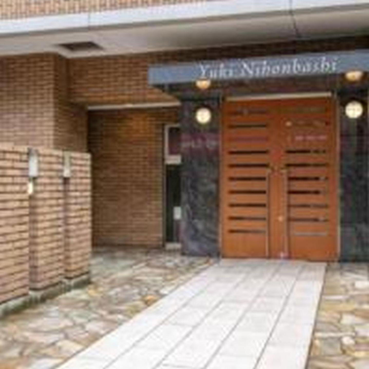 Apartemen Yuki 404